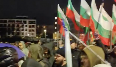 Жители на София протестират под надслов "Овча купел - без страх и насилие", искат оставката на Денков (НА ЖИВО)