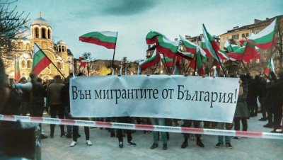 Протест срещу мигрантската агресия в София