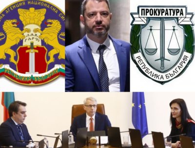 ДАНС и прокуратурата проверяват кабинета след сигнал на Делян Добрев