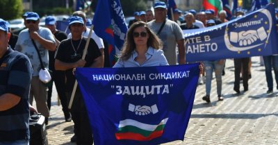 Протест и автошествие в София на синдикат "Защита" в 11:00 ч.