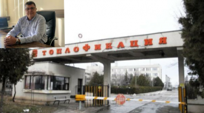 Инж. Христин Илиев: Топлофикация Бургас продължава дългосрочните действия, водещи до точни и верни сметки между клиентите в етажната собственост и намаление на цената за консумирана топлинна енергия