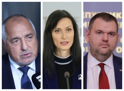 САМО В MEDIAMALL: ГЕРБ и ДПС готвят парламентарна хватка за гласуване на премиер и кабинет