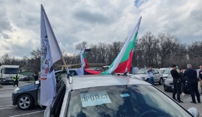 Отново на протест: Миньори и енергетици ще затворят пътни артерии в област Стара Загора и област Хасково