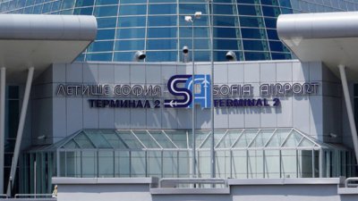 ВАЖНО! Летище София с предупреждение за пътуващите до Варна и Бургас
