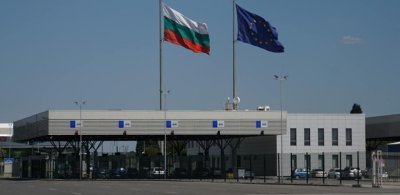 Лабораторията &bdquo;Евролаб 2011&ldquo; вече е в ръцете на държавата