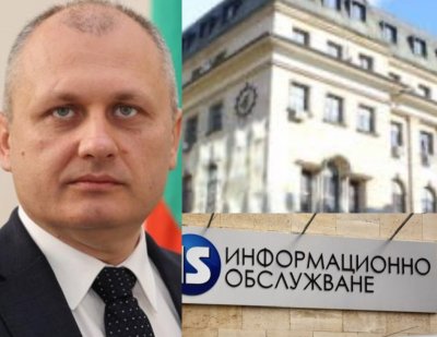 Готви ли се още от същото в Министерство на електронното управление