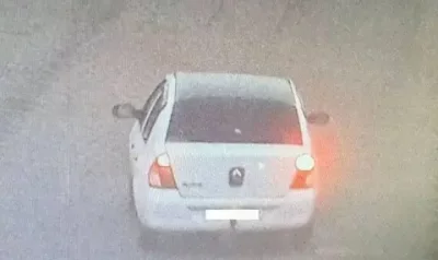 Вижте снимки на терористите от Москва