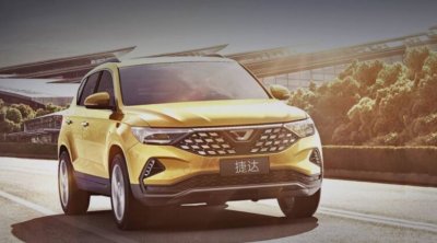 САМО ЗА 22 хиляди! Новият кросоувър на VW