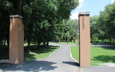 Млада жена е открита мъртва в градския парк в Радомир