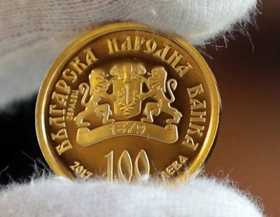РЪСТ! БНБ вдига цените на златните монети