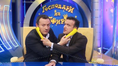 След повече от 5 години пауза "Господари на ефира" се завръща на екран