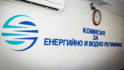КЕВР обявява днес цената на газа
