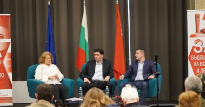 Движение "Бузлуджа": Фалшива е Корнелия Нинова, ние сме социалисти