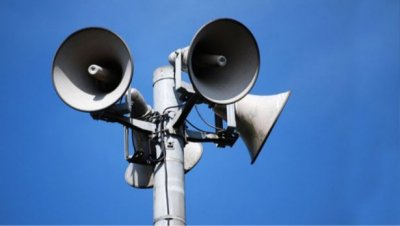 Тестват техническото състояние на Националната система за ранно предупреждение и оповестяване