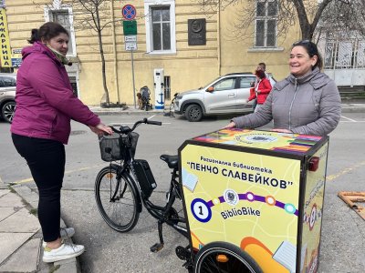 Книги с колело ще разнасят из Варна
