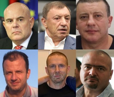 &ldquo;Сглобката&rdquo; убиваше! Хайде пак гласувайте за тях!