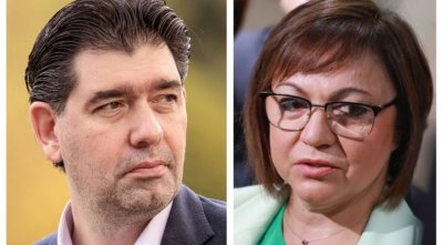 МАРТЕНСКО ВЪСТАНИЕ В БСП! 49 вип червени труженика скочиха на чорбаджийката Нинова!