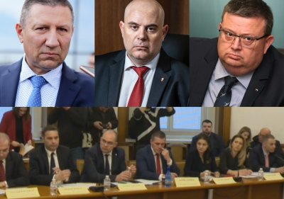 Предизборният цирк в парламентарната комисия за Нотариуса продължава! Изслушват Сарафов, Гешев и Цацаров