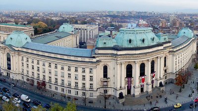 Бомбена заплаха в Софийския университет