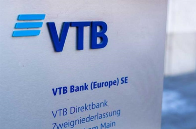 САЩ премахна бившия филиал на VTB от антируските санкции
