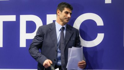 ИК на БФС се събира за първо заседание