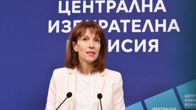 ЦИК каза кои са възможните дати за провеждането на предсрочните парламентарни избори
