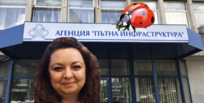 САМО В MEDIAMALL: Уволниха главния секретар на АПИ след публикации на MEDIAMALL