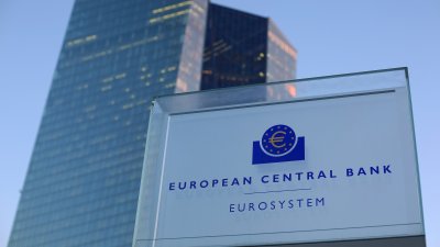 Може ли скокът на цените на петрола да провали плановете на ЕЦБ за намаляване на лихвите през юни?