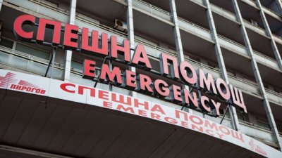 Пирогов: Простреляното в главата дете е стабилизирано