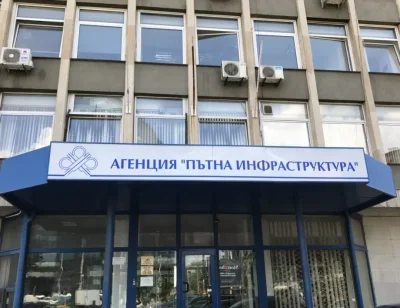 АПИ загуби дела за 1 млрд. лв.