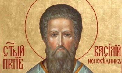 Ето кой празнува имен ден днес