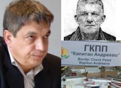 СКАНДАЛ! Топ митничар със заплата 100 хил. евро, строи соларен парк за 60 млн. лв