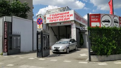 Годишните технически прегледи при автомобилите скочиха два пъти