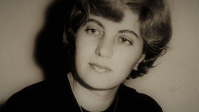 &bdquo;Пътуване към себе си&ldquo; на Блага Димитрова