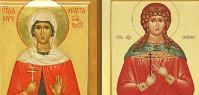 Ето кой има имен ден днес