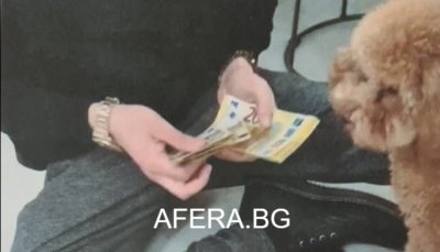 ИЗВЪНРЕДНО! "АФЕРА" извади пачките с парата на контрабандистите и аверите им от МВР (СНИМКИ)
