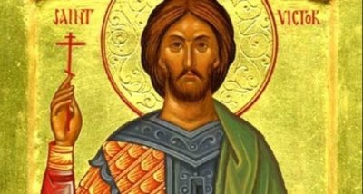 Ето кой има имен ден днес