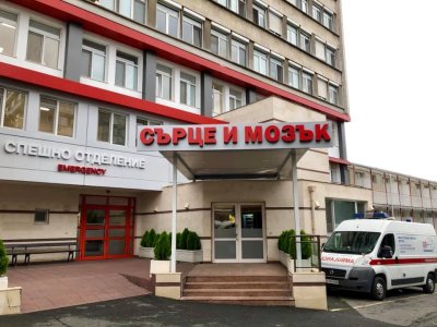 Частната болница "Сърце и мозък" в Бургас брутално измами свои пациенти