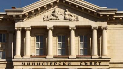 Със заповед на Димитър Главчев са назначени трима заместник-министри