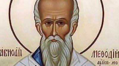 Църквата днес отбелязва Успение на св. Методий Славянобългарски