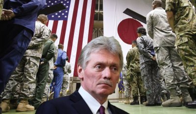 Песков: Американското военно присъствие в Япония е препъникамък за сключването на мирен договор между страните ни