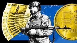 Разногласия относно замразените активи на Русия
