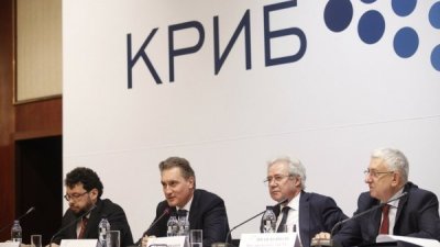 КРИБ: С промените в Закона за хазарта ще настъпят трайни неблагоприятни последици за държавата, обществото и бизнес климата в страната