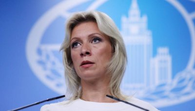 Мария Захарова: Съзнанието на стратезите в Белия дом е разслоено