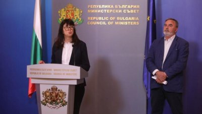 Здравното министерство осигурява безплатна имунизация на бременните срещу коклюш