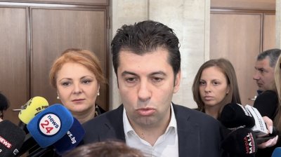 Кирил Петков скочи на Делян Пеевски и Бойко Борисов (ВИДЕО)