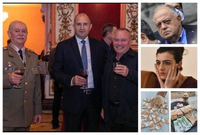 Безсилието на ген. Наско и присъдружените му задници от ПП-ДБ