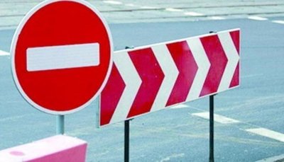 Временна промяна на движението в столичния квартал "Младост" (КАРТА)