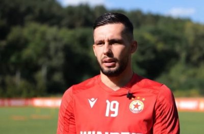 Защитникът на ЦСКА ще играе от лятото в Полша