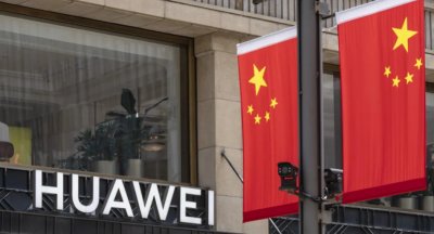 САЩ отнемат лицензите за продажба на чипове на Huawei